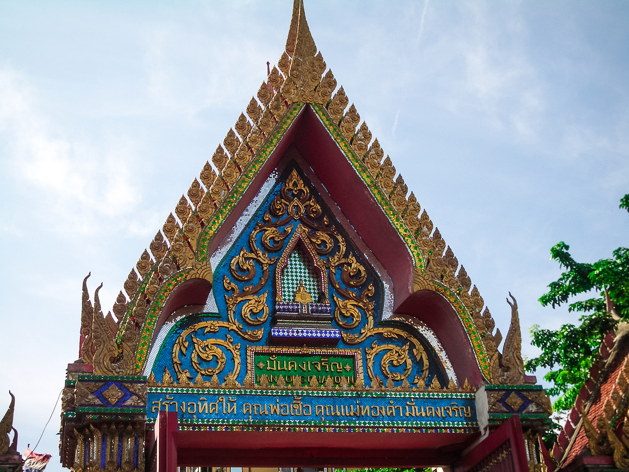 Bangkok. Mis palacios favoritos de una ciudad para perderse una y mil veces